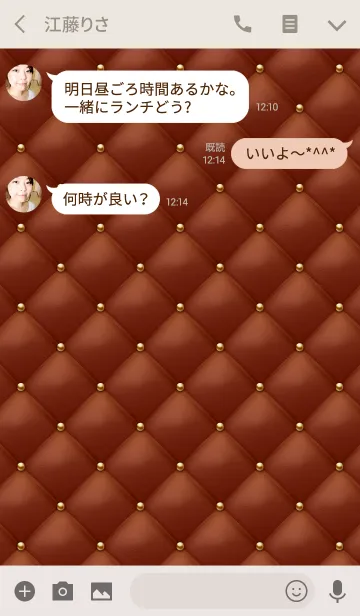 [LINE着せ替え] Like a - Brown ＆ Quilted #Cocoaの画像3