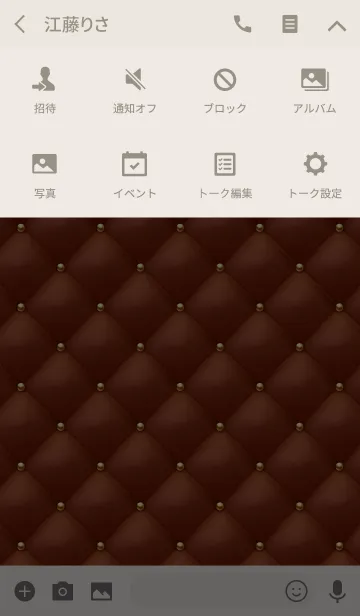 [LINE着せ替え] Like a - Brown ＆ Quilted #Cocoaの画像4