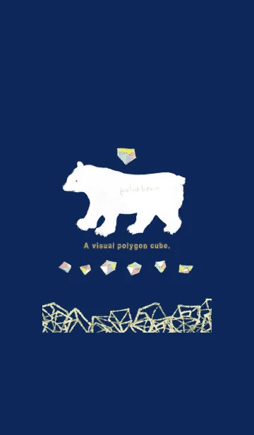 [LINE着せ替え] A visual polygon cube. :ew:の画像1