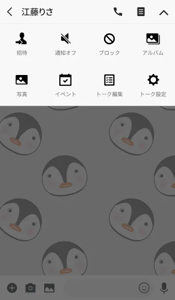 [LINE着せ替え] Simple cute Penguin theme v.2(jp)の画像4