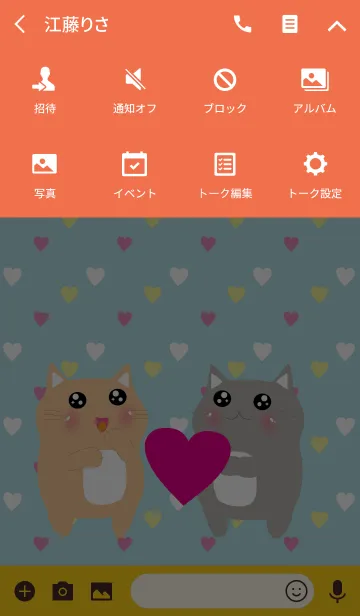 [LINE着せ替え] Cute little cat v1の画像4