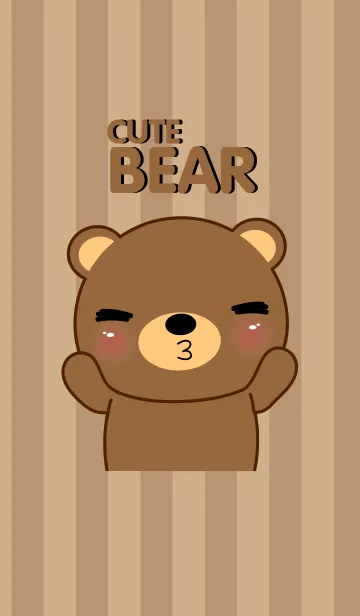 [LINE着せ替え] I'm Cute Bear Icon Theme(jp)の画像1