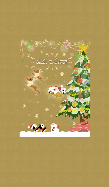 [LINE着せ替え] メリークリスマス！ ハッピークリスマスの画像1