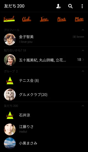 [LINE着せ替え] ヒップスター スタイル 7の画像2