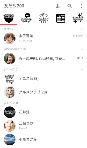 [LINE着せ替え] 「仮面舞踏会」の画像2