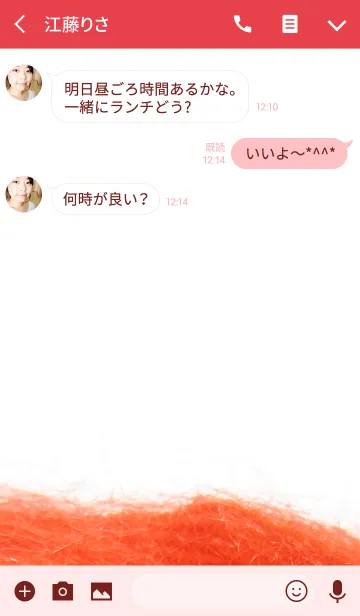 [LINE着せ替え] モフモフ・モヘア！の画像3