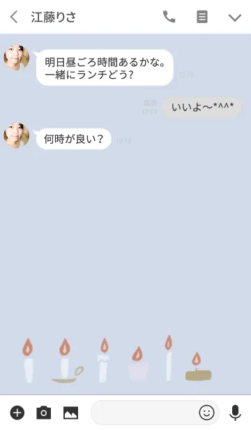 [LINE着せ替え] CANDLE.の画像3