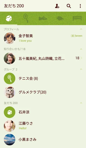 [LINE着せ替え] TENNIS.の画像2