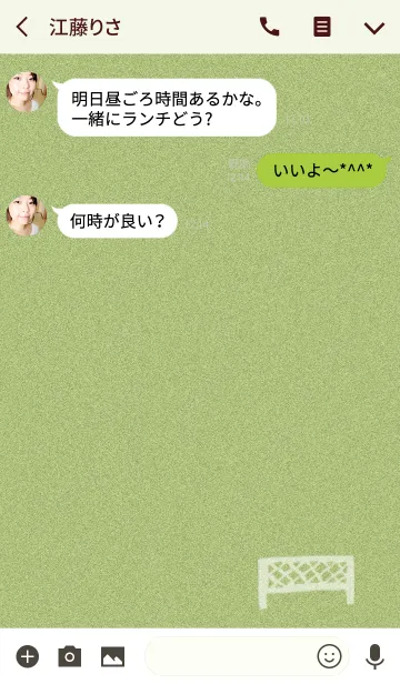 [LINE着せ替え] TENNIS.の画像3