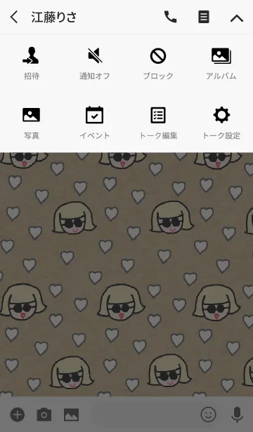 [LINE着せ替え] ハナコの画像4