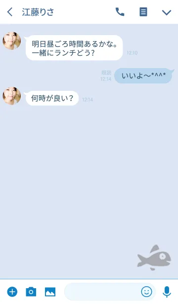 [LINE着せ替え] OCEAN.の画像3