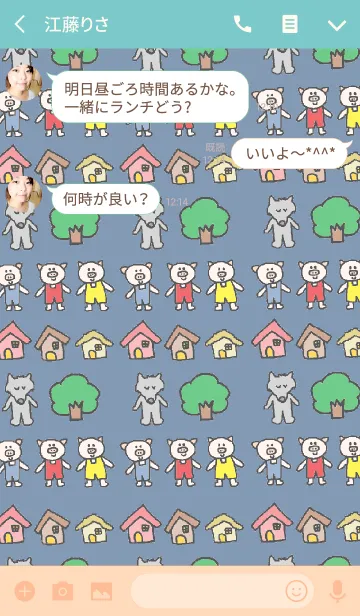 [LINE着せ替え] ぶたたちと狼の画像3