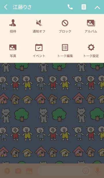 [LINE着せ替え] ぶたたちと狼の画像4