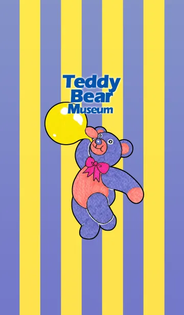 [LINE着せ替え] テディベアミュージアム 96 - Balloon Bearの画像1