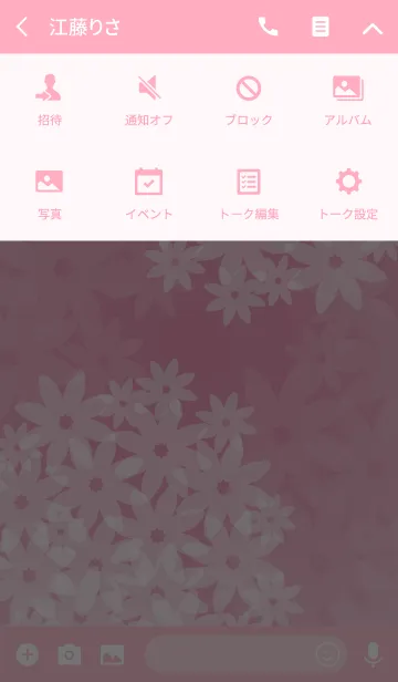 [LINE着せ替え] White Love Flowerの画像4