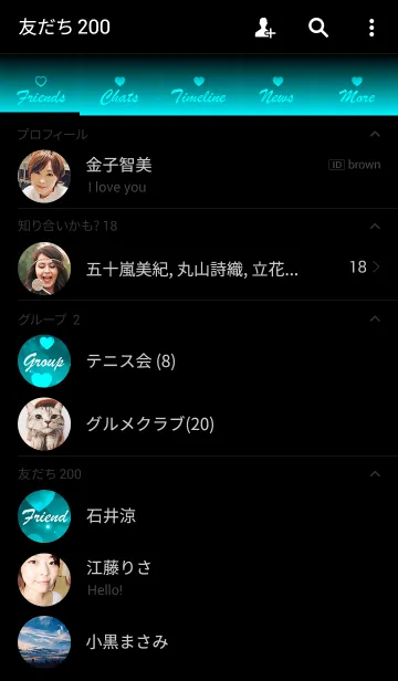 [LINE着せ替え] Love Heart Theme -EMERALD-の画像2