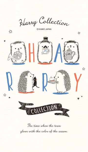 [LINE着せ替え] ハリーコレクション ～カフェ～の画像1