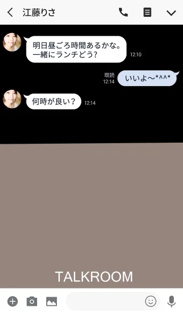 [LINE着せ替え] マットベージュとブラックの画像3