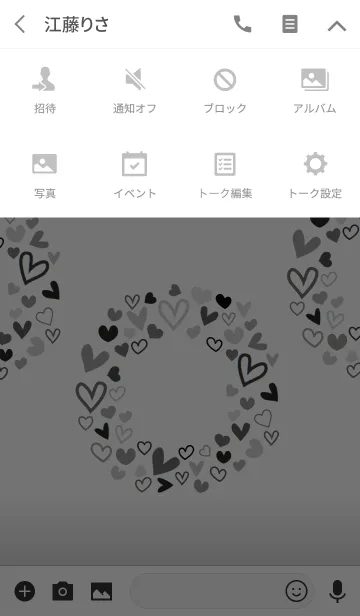 [LINE着せ替え] MONO HEART WREATHの画像4
