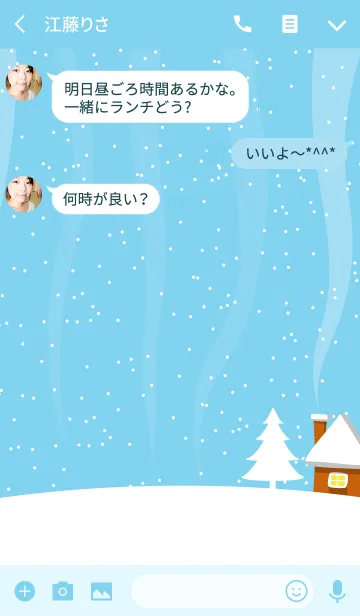[LINE着せ替え] Moo Moon Winterの画像3