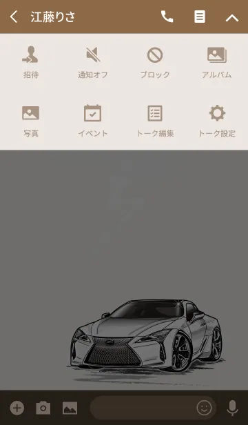 [LINE着せ替え] Sports driving car Part 12の画像4