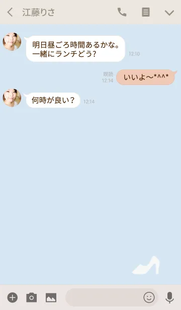 [LINE着せ替え] CINDERELLA / シンデレラの画像3