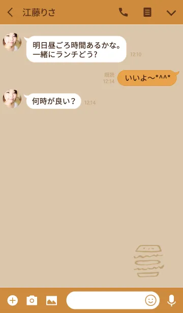 [LINE着せ替え] JUNK FOOD.の画像3