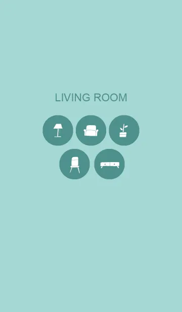[LINE着せ替え] LIVING ROOMの画像1