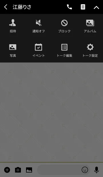 [LINE着せ替え] white eleganceの画像4