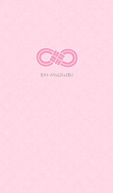 EN-MUSUBI[Pink]の着せ替えメイン画像