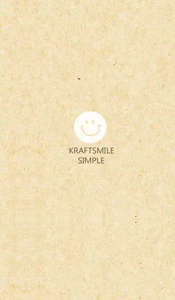 [LINE着せ替え] ベージュクラフトの画像1