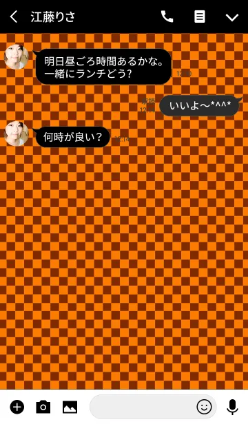 [LINE着せ替え] デュード ラビット スタイル 5の画像3