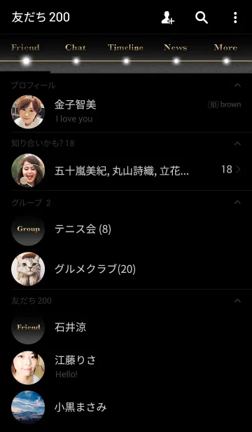 [LINE着せ替え] ゴールドテキスト(黒)の画像2
