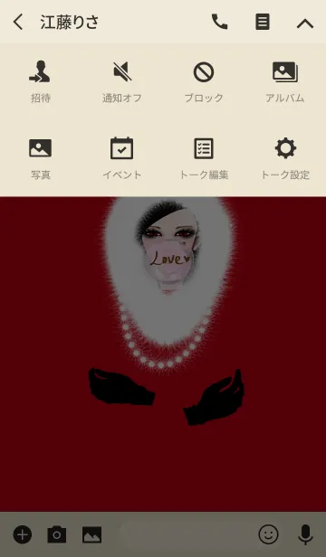 [LINE着せ替え] Red fox MIHO Happynewyear！の画像4