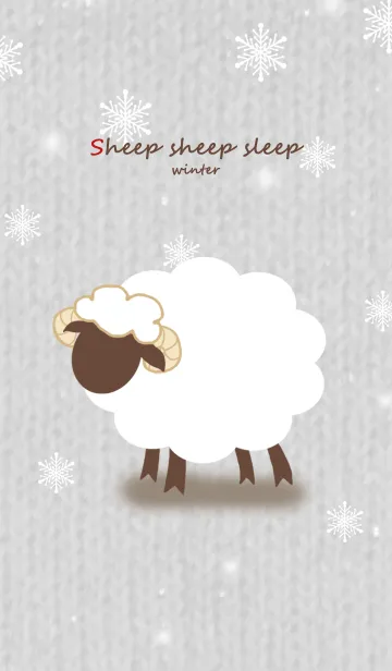 [LINE着せ替え] sheep sheep sleep (冬バージョン)の画像1