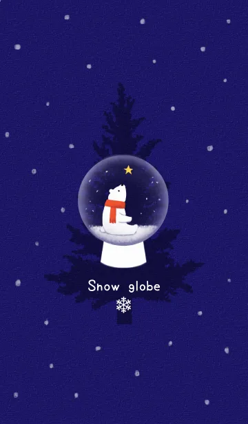 [LINE着せ替え] Snow globeの画像1