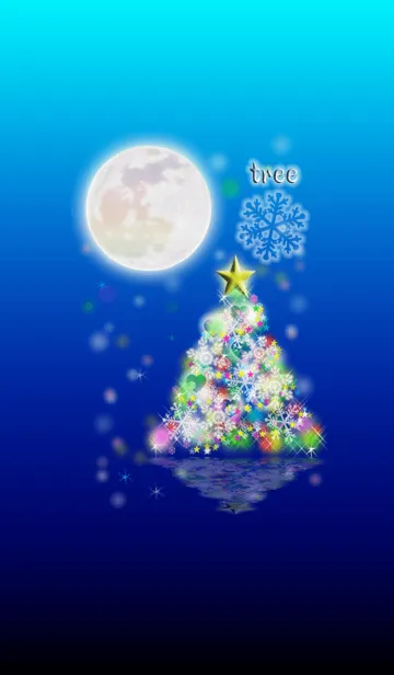 [LINE着せ替え] イルミネーションツリー16(ブルー)の画像1