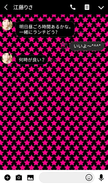 [LINE着せ替え] Star is Full -Black＆Pink-の画像3