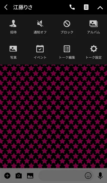 [LINE着せ替え] Star is Full -Black＆Pink-の画像4