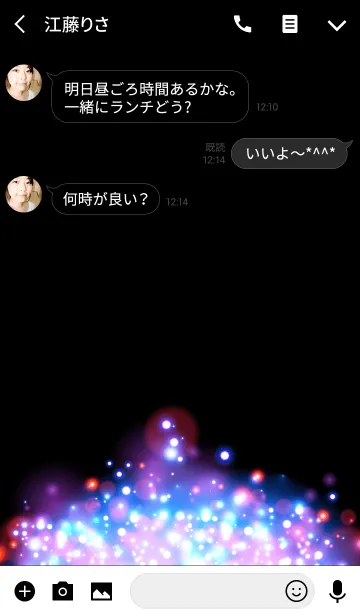 [LINE着せ替え] MUSIC THEME -KIRAKIRA PINK-の画像3