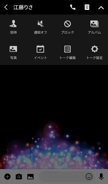 [LINE着せ替え] MUSIC THEME -KIRAKIRA PINK-の画像4