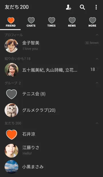 [LINE着せ替え] NO.1 ハート スタイルの画像2