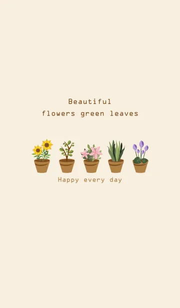 [LINE着せ替え] 美しい鉢植えの花や植物の画像1