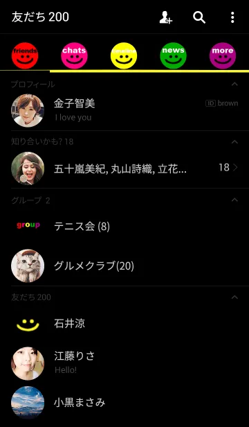 [LINE着せ替え] 5ing my way yellowの画像2