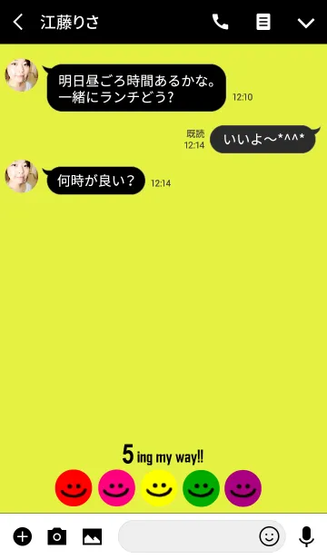 [LINE着せ替え] 5ing my way yellowの画像3