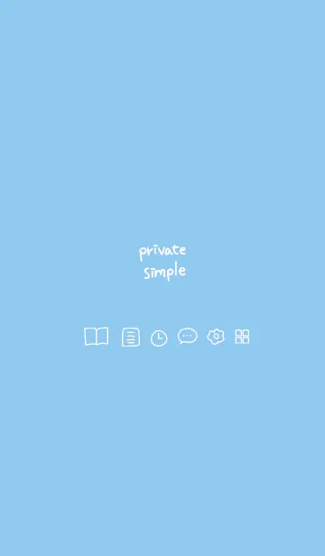 [LINE着せ替え] Private simple -forget-me-not-の画像1