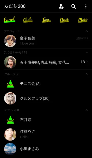 [LINE着せ替え] ヒップスター スタイル 5の画像2