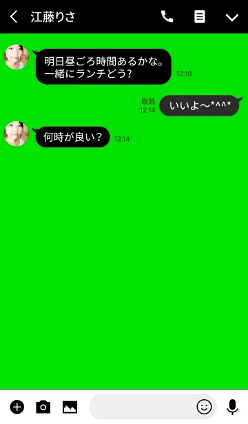 [LINE着せ替え] ヒップスター スタイル 5の画像3