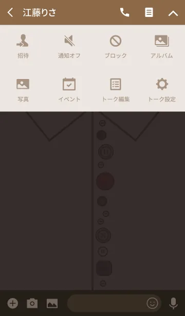 [LINE着せ替え] シャツ＆ボタン + ベージュの画像4