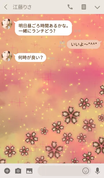 [LINE着せ替え] Fantasy -Morning glow-の画像3